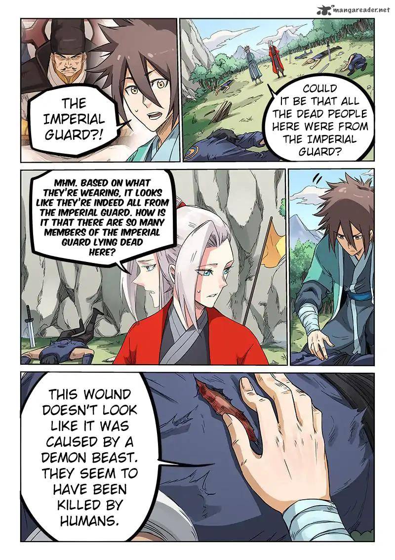 STAR MARTIAL GOD TECHNIQUE Chapter 191 - Page 8