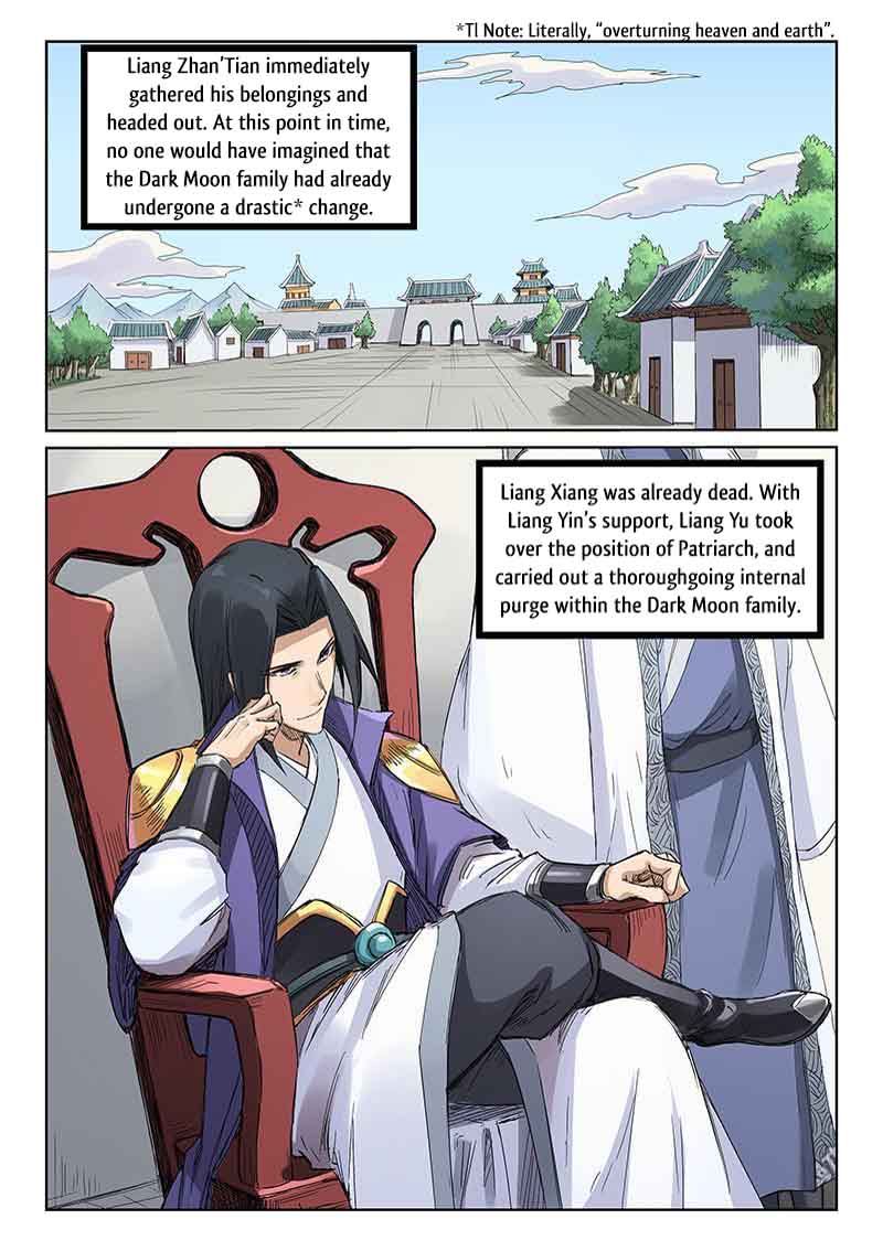 STAR MARTIAL GOD TECHNIQUE Chapter 193 - Page 8