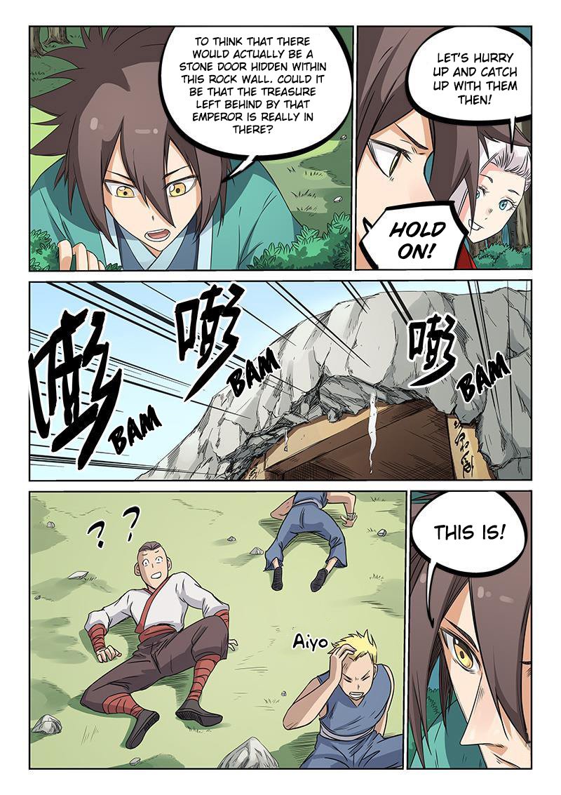 STAR MARTIAL GOD TECHNIQUE Chapter 194 - Page 4