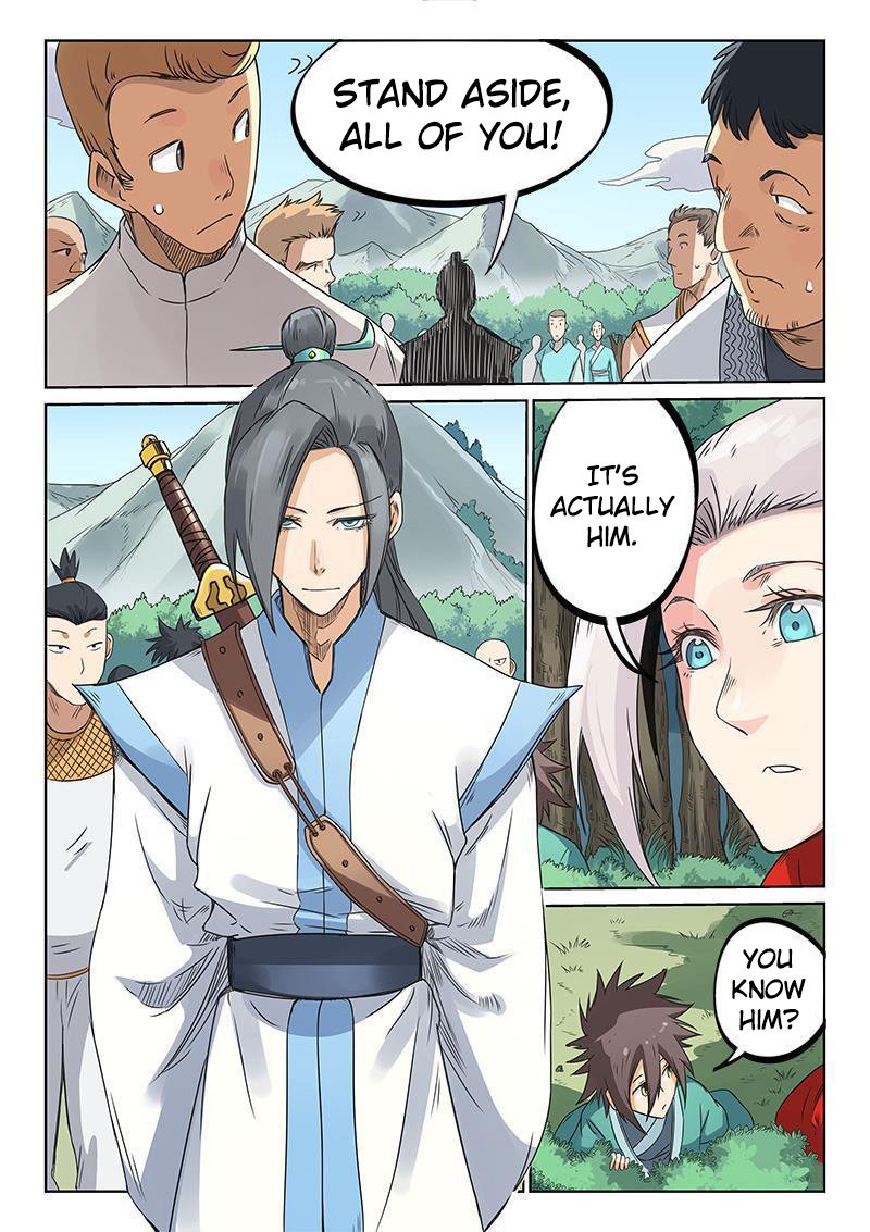 STAR MARTIAL GOD TECHNIQUE Chapter 194 - Page 6