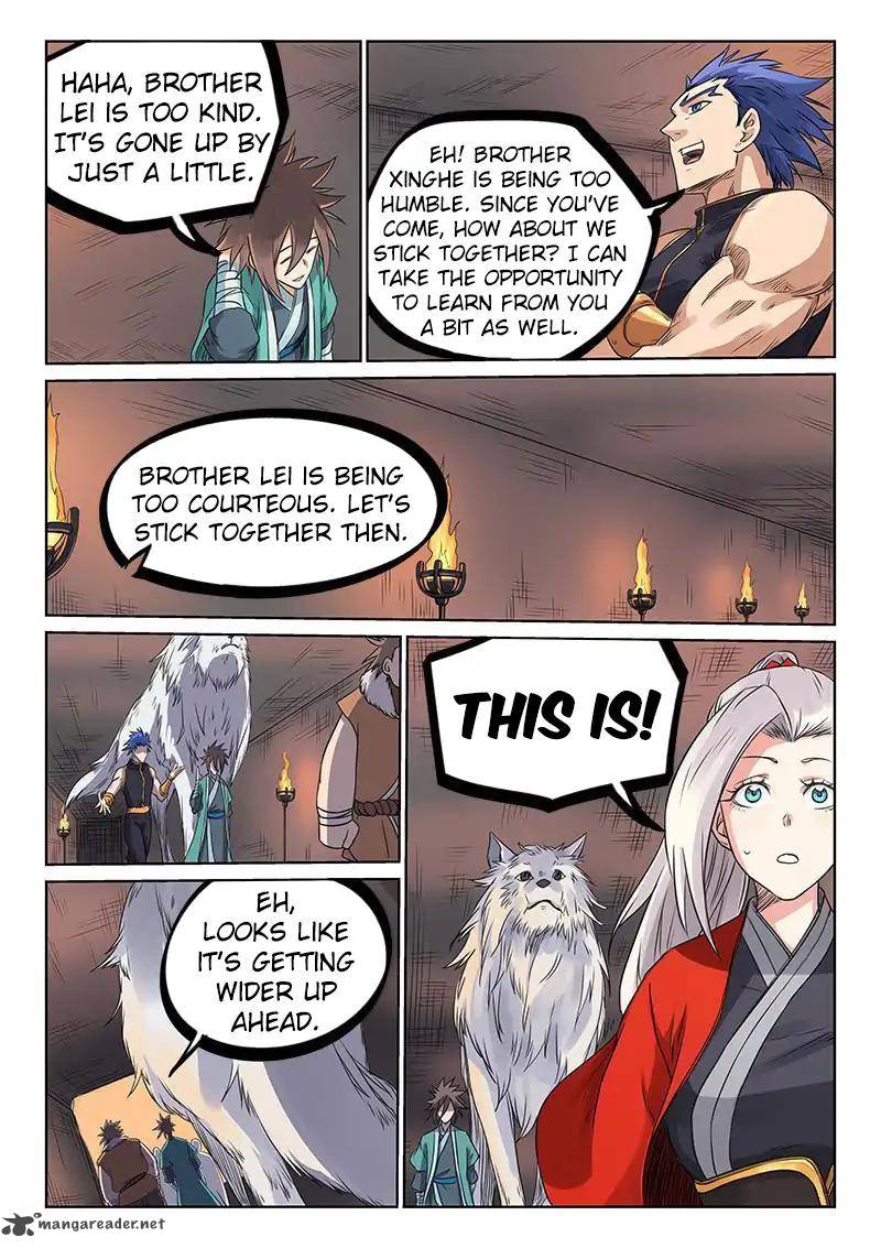 STAR MARTIAL GOD TECHNIQUE Chapter 197 - Page 4