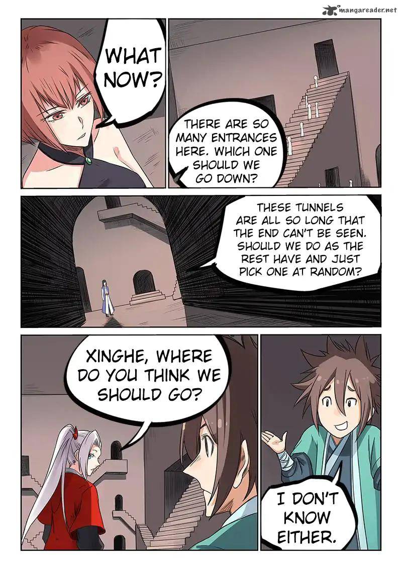 STAR MARTIAL GOD TECHNIQUE Chapter 197 - Page 6