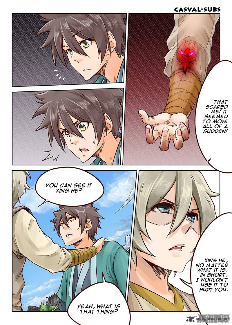 STAR MARTIAL GOD TECHNIQUE Chapter 20 - Page 5