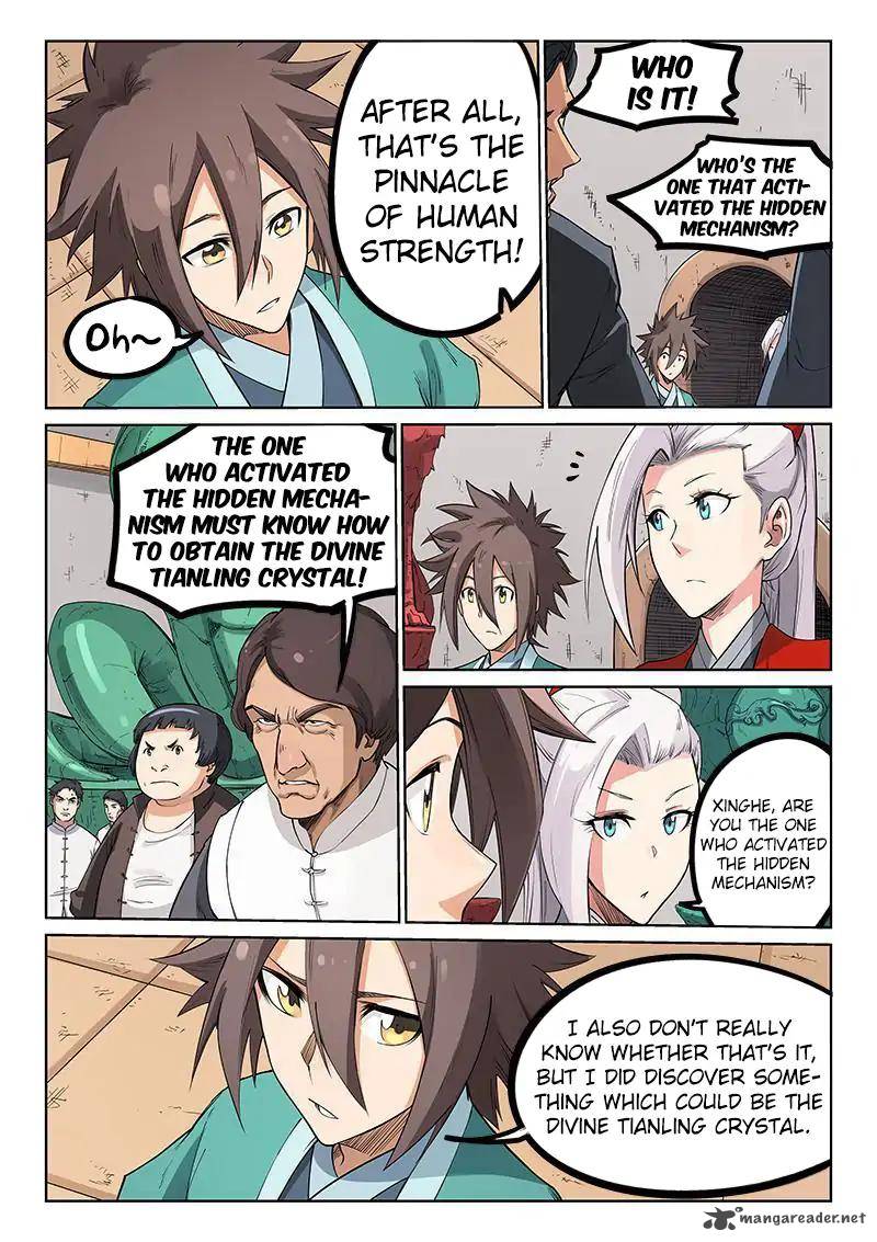 STAR MARTIAL GOD TECHNIQUE Chapter 202 - Page 9