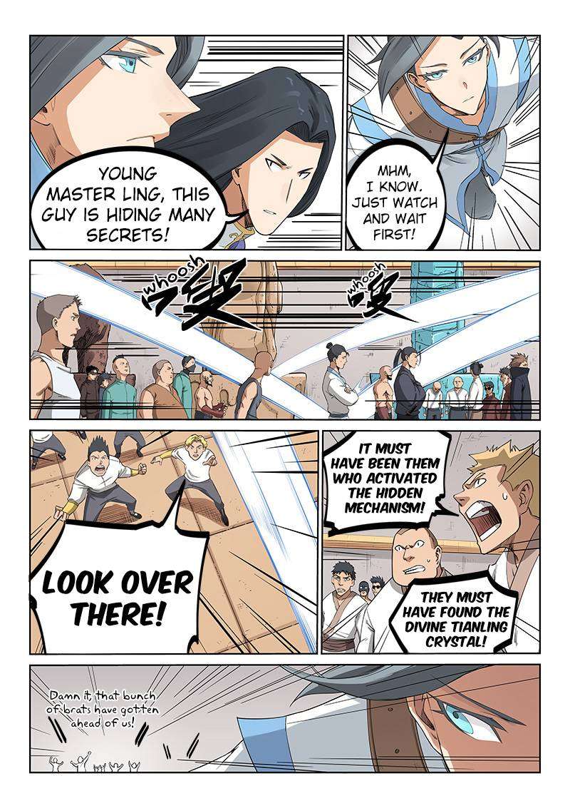 STAR MARTIAL GOD TECHNIQUE Chapter 204 - Page 2