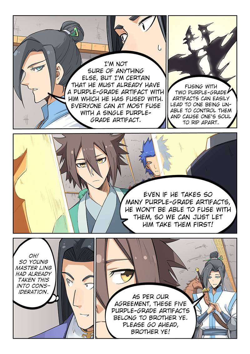 STAR MARTIAL GOD TECHNIQUE Chapter 204 - Page 5