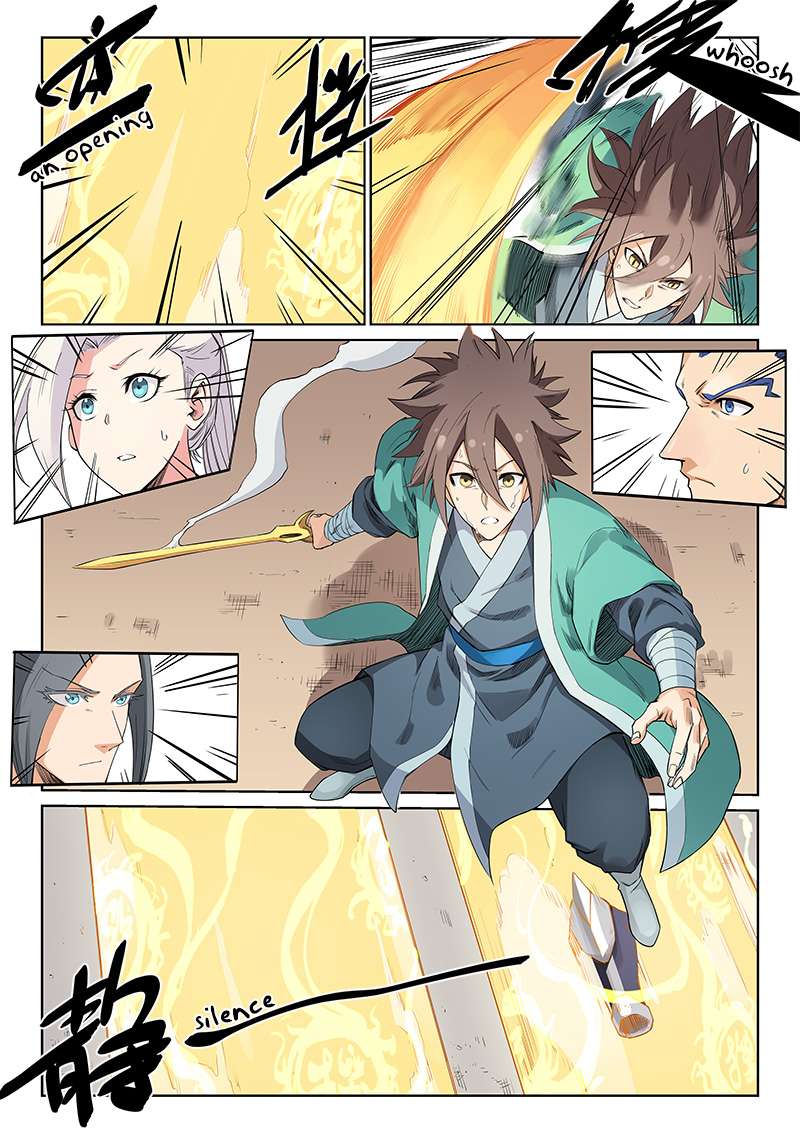 STAR MARTIAL GOD TECHNIQUE Chapter 205 - Page 5