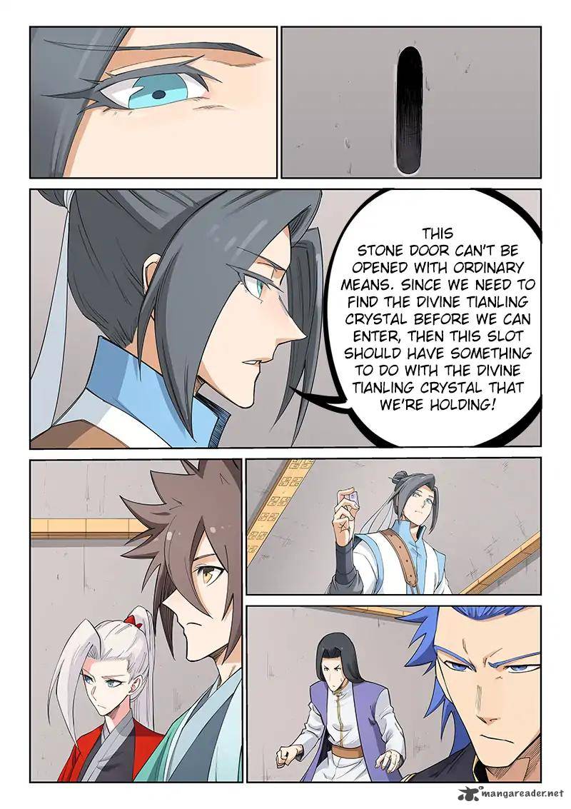 STAR MARTIAL GOD TECHNIQUE Chapter 206 - Page 7