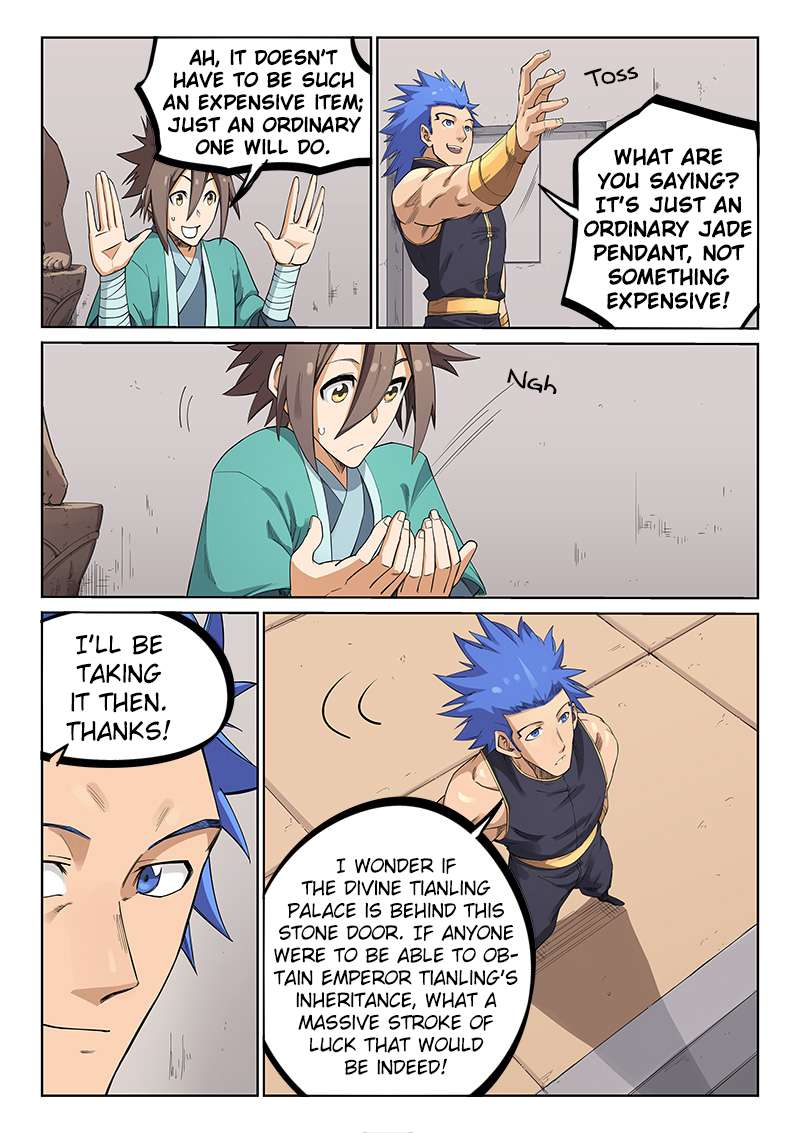 STAR MARTIAL GOD TECHNIQUE Chapter 207 - Page 2