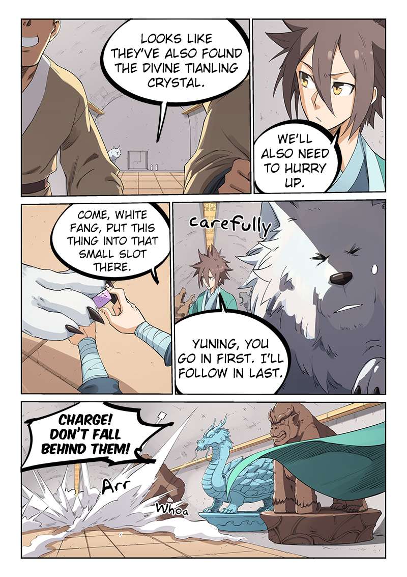 STAR MARTIAL GOD TECHNIQUE Chapter 207 - Page 5