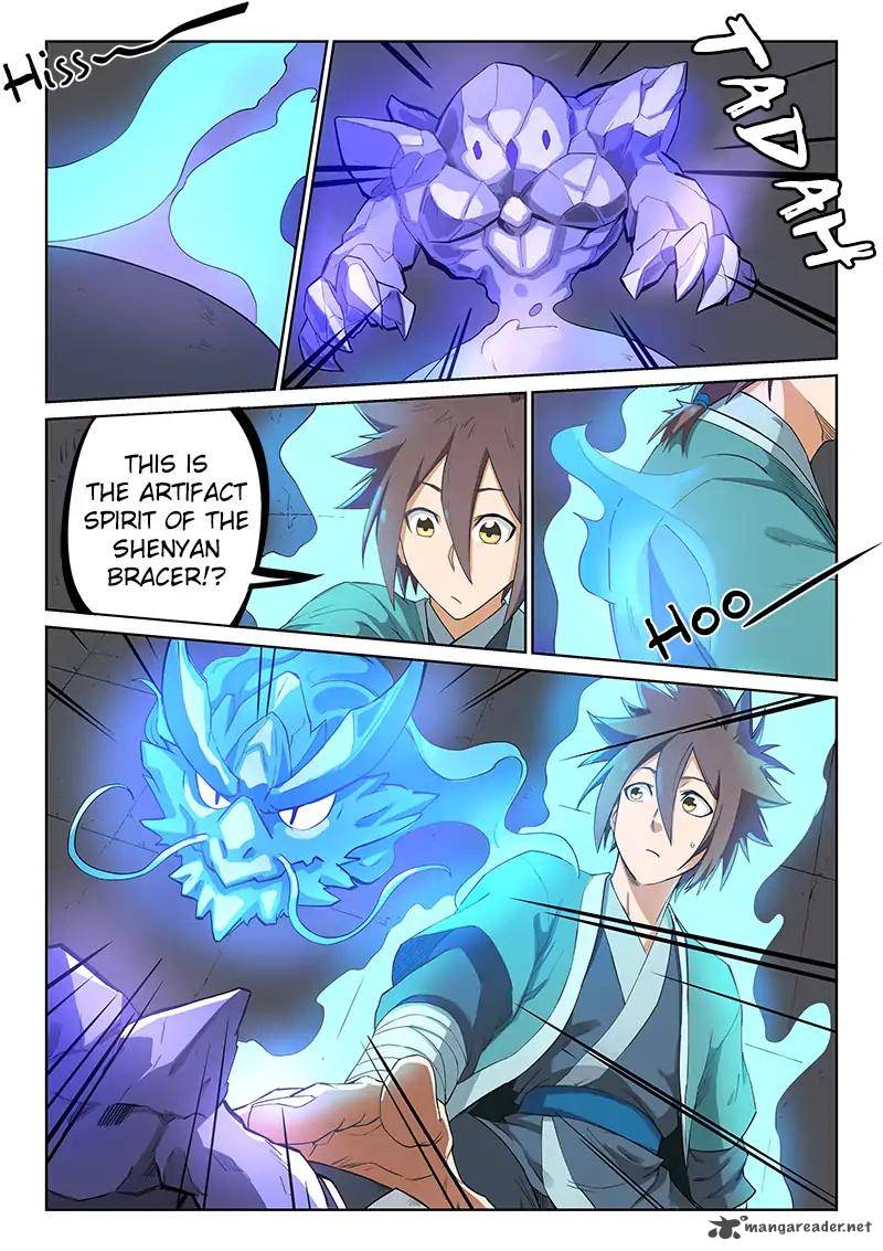 STAR MARTIAL GOD TECHNIQUE Chapter 209 - Page 9