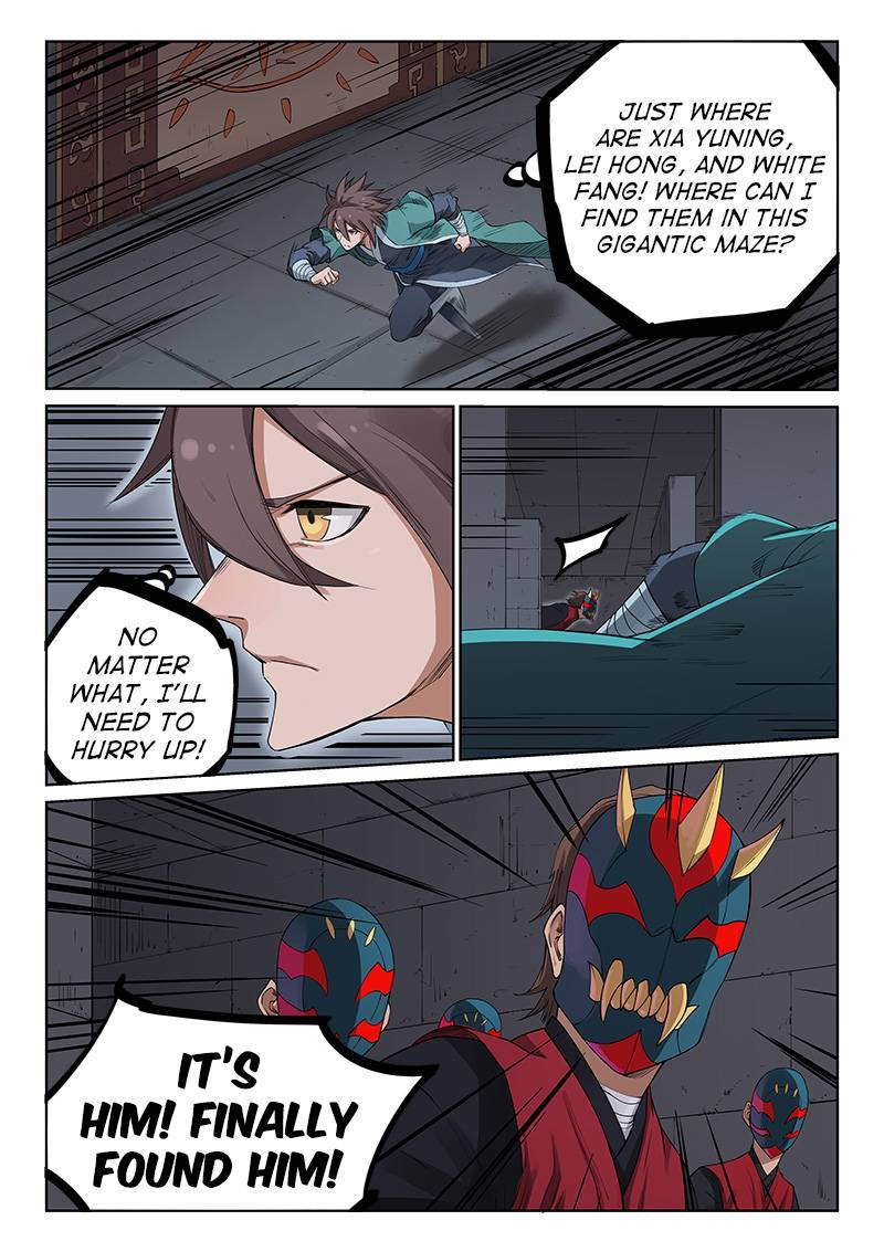 STAR MARTIAL GOD TECHNIQUE Chapter 211 - Page 6