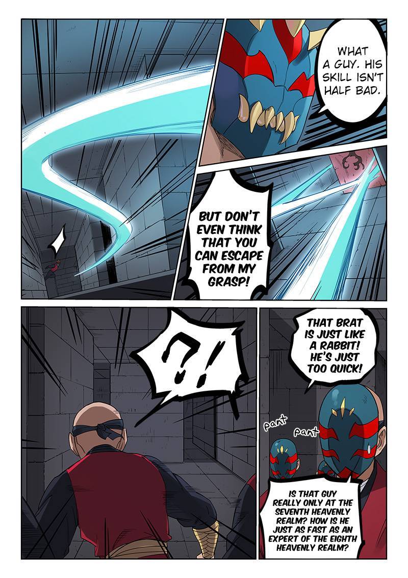 STAR MARTIAL GOD TECHNIQUE Chapter 211 - Page 8