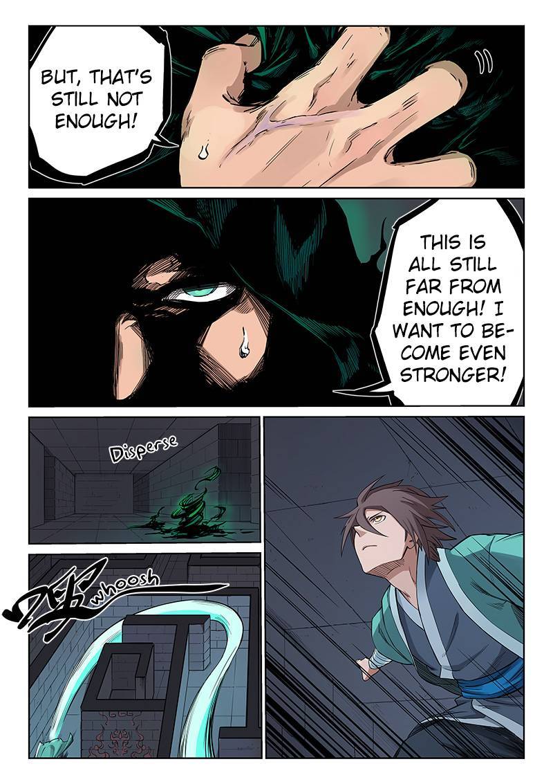 STAR MARTIAL GOD TECHNIQUE Chapter 212 - Page 9