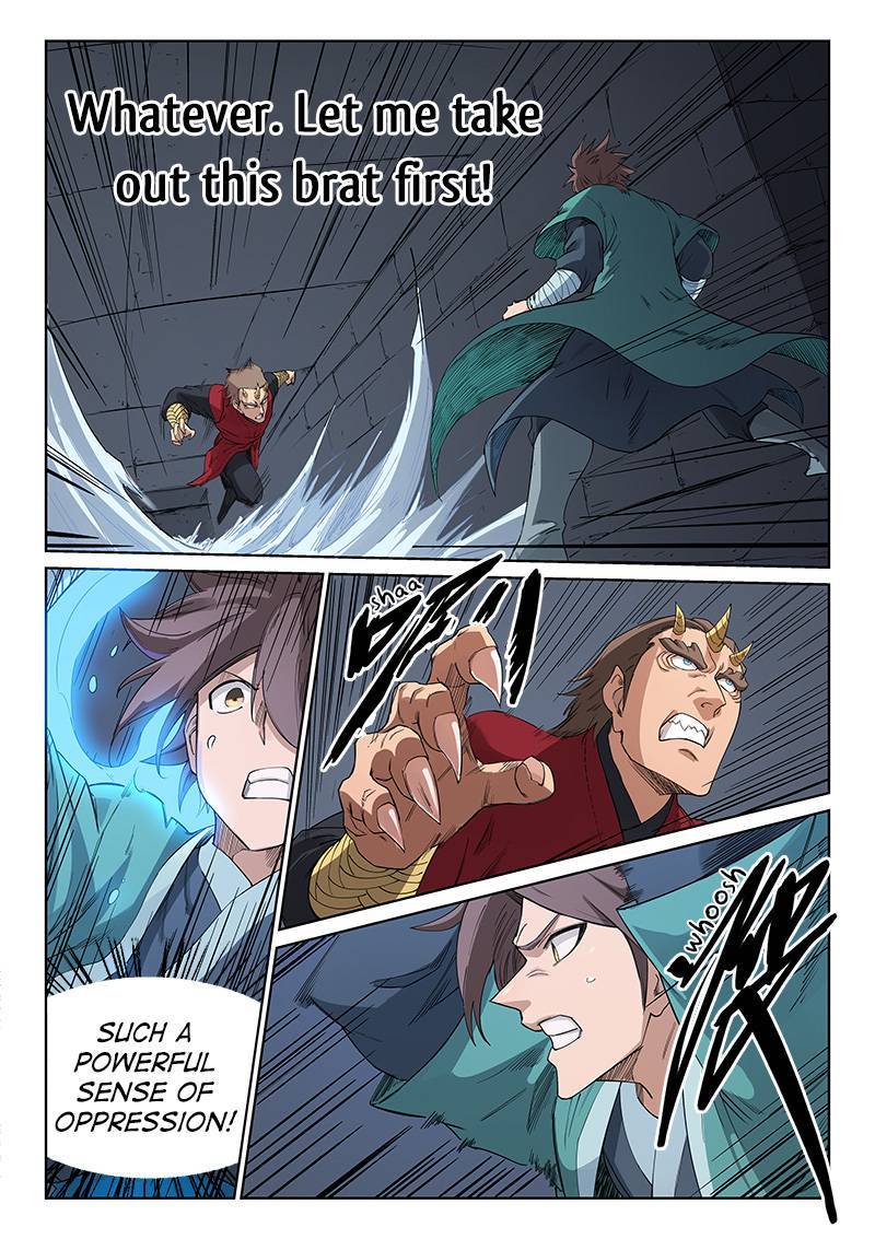 STAR MARTIAL GOD TECHNIQUE Chapter 213 - Page 6