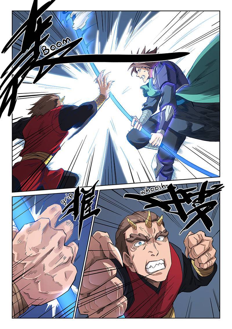 STAR MARTIAL GOD TECHNIQUE Chapter 213 - Page 7