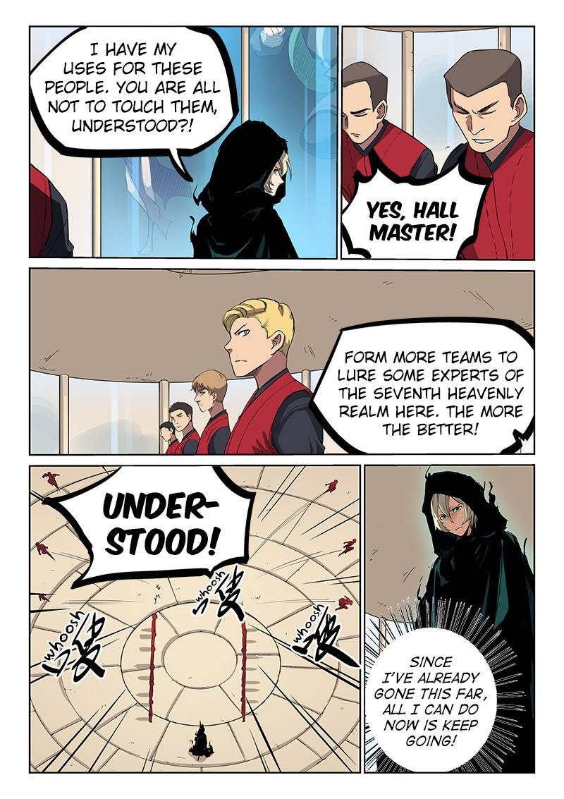 STAR MARTIAL GOD TECHNIQUE Chapter 215 - Page 4