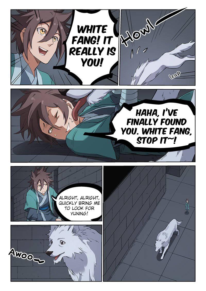 STAR MARTIAL GOD TECHNIQUE Chapter 217 - Page 2