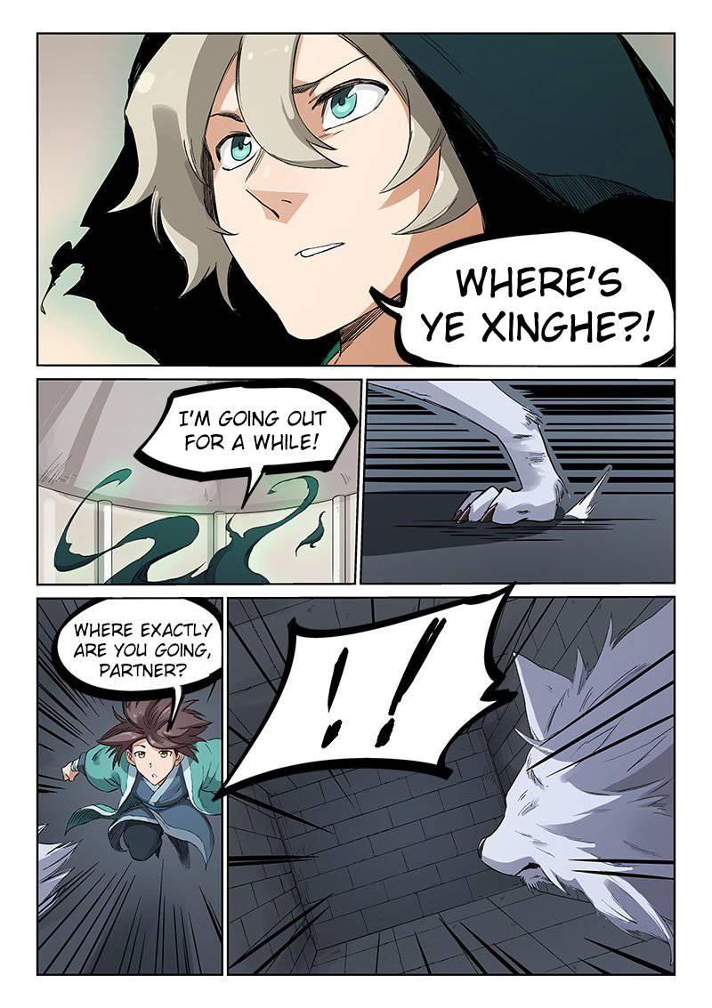 STAR MARTIAL GOD TECHNIQUE Chapter 217 - Page 6