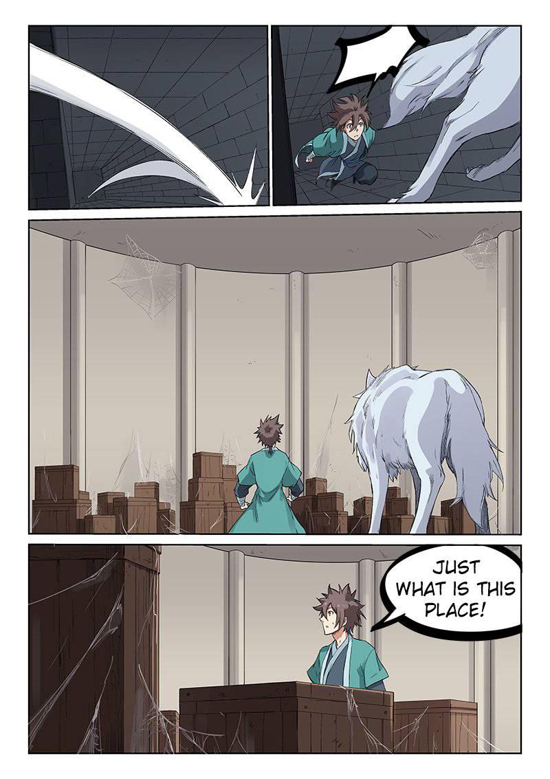 STAR MARTIAL GOD TECHNIQUE Chapter 217 - Page 8