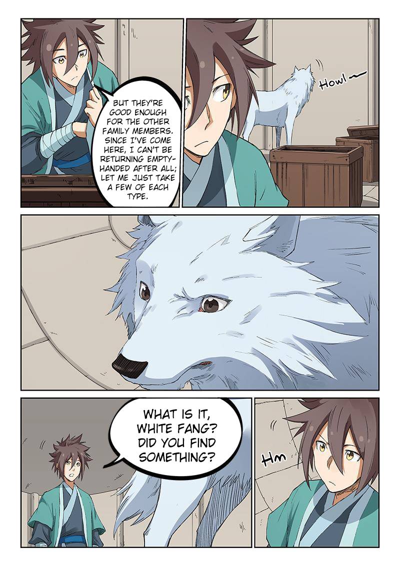 STAR MARTIAL GOD TECHNIQUE Chapter 218 - Page 5