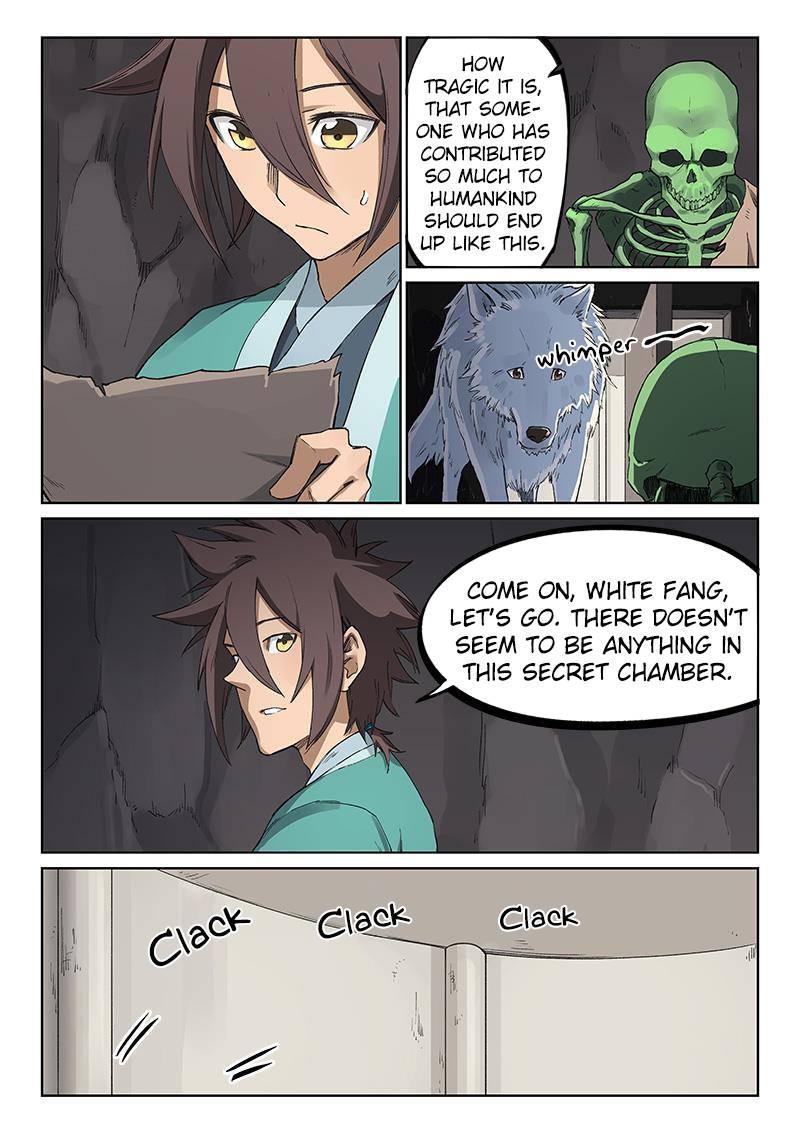 STAR MARTIAL GOD TECHNIQUE Chapter 220 - Page 1