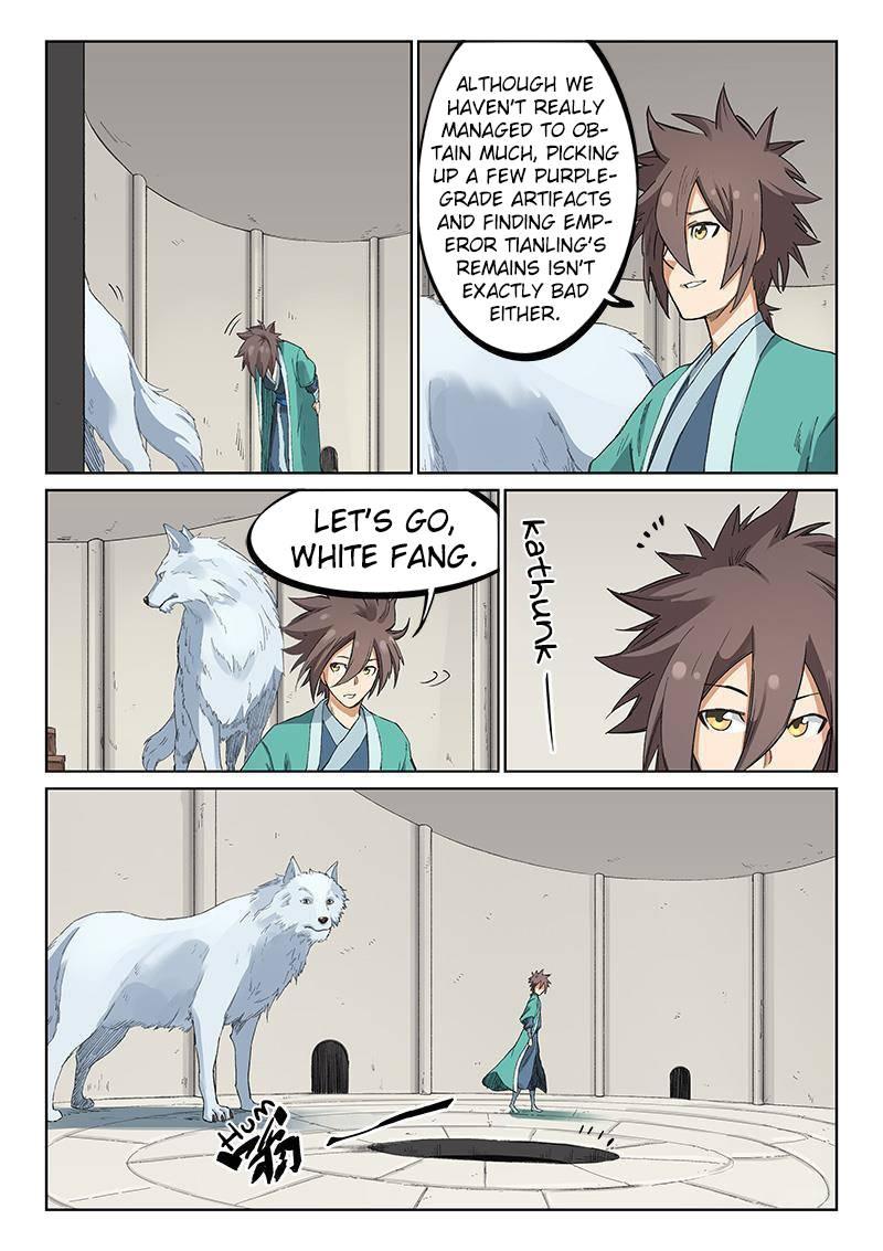 STAR MARTIAL GOD TECHNIQUE Chapter 220 - Page 2