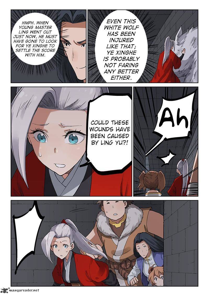 STAR MARTIAL GOD TECHNIQUE Chapter 224 - Page 6