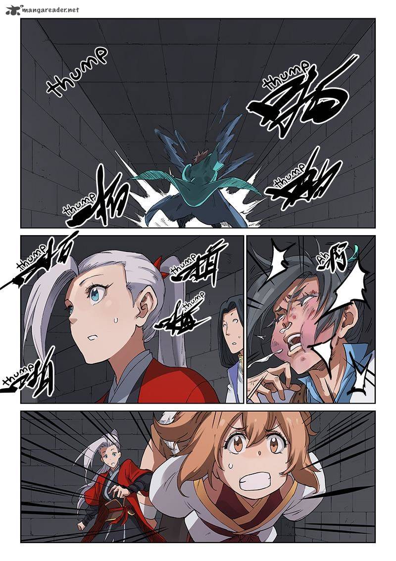 STAR MARTIAL GOD TECHNIQUE Chapter 224 - Page 7