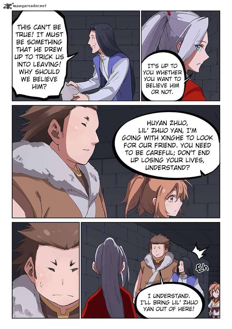 STAR MARTIAL GOD TECHNIQUE Chapter 225 - Page 10