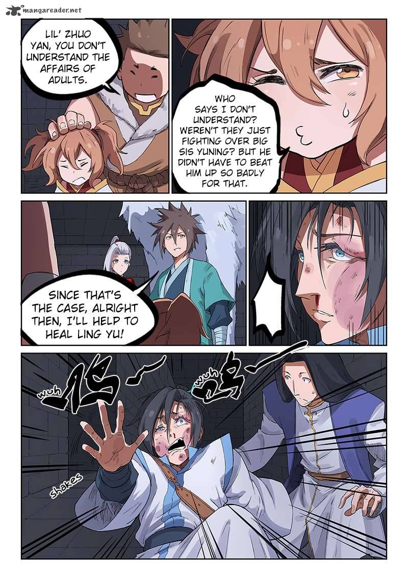 STAR MARTIAL GOD TECHNIQUE Chapter 225 - Page 4