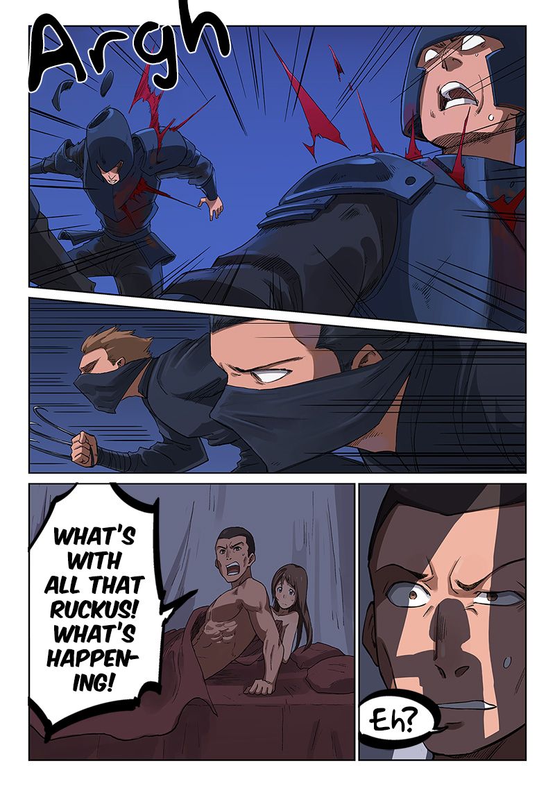 STAR MARTIAL GOD TECHNIQUE Chapter 227 - Page 7