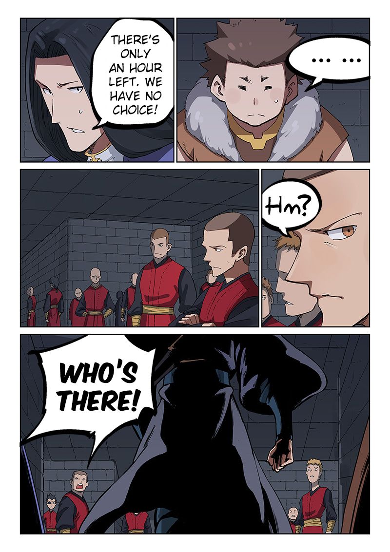 STAR MARTIAL GOD TECHNIQUE Chapter 228 - Page 7