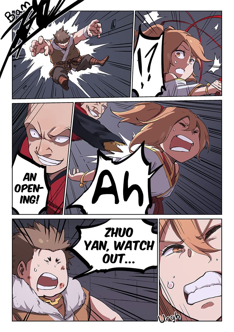 STAR MARTIAL GOD TECHNIQUE Chapter 229 - Page 6