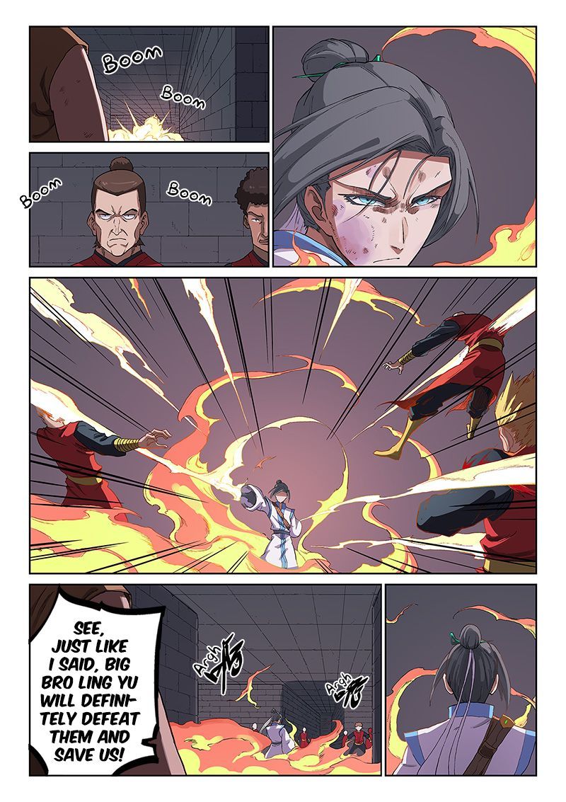 STAR MARTIAL GOD TECHNIQUE Chapter 230 - Page 1