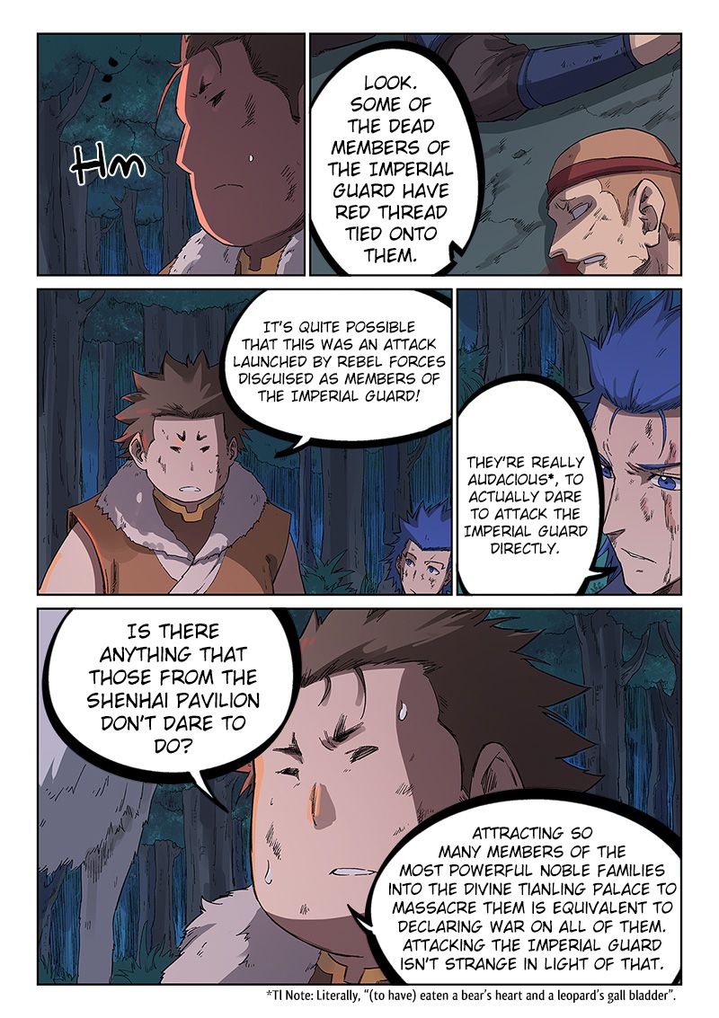 STAR MARTIAL GOD TECHNIQUE Chapter 232 - Page 5