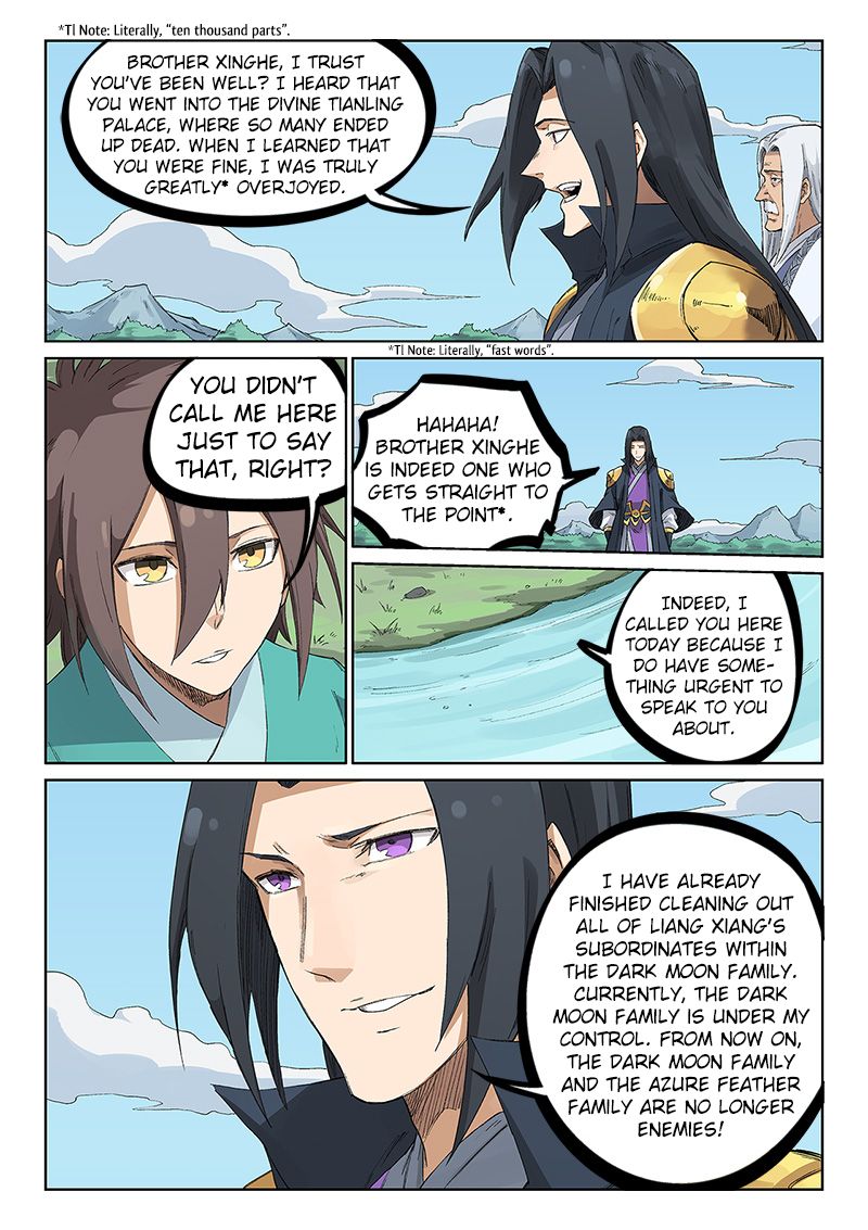 STAR MARTIAL GOD TECHNIQUE Chapter 234 - Page 5