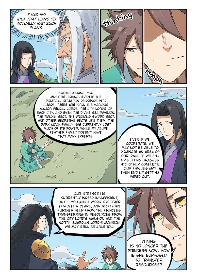 STAR MARTIAL GOD TECHNIQUE Chapter 234 - Page 8
