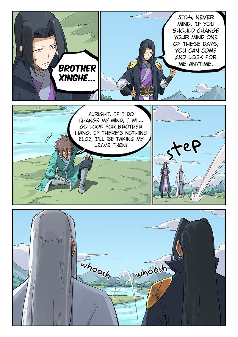 STAR MARTIAL GOD TECHNIQUE Chapter 235 - Page 3