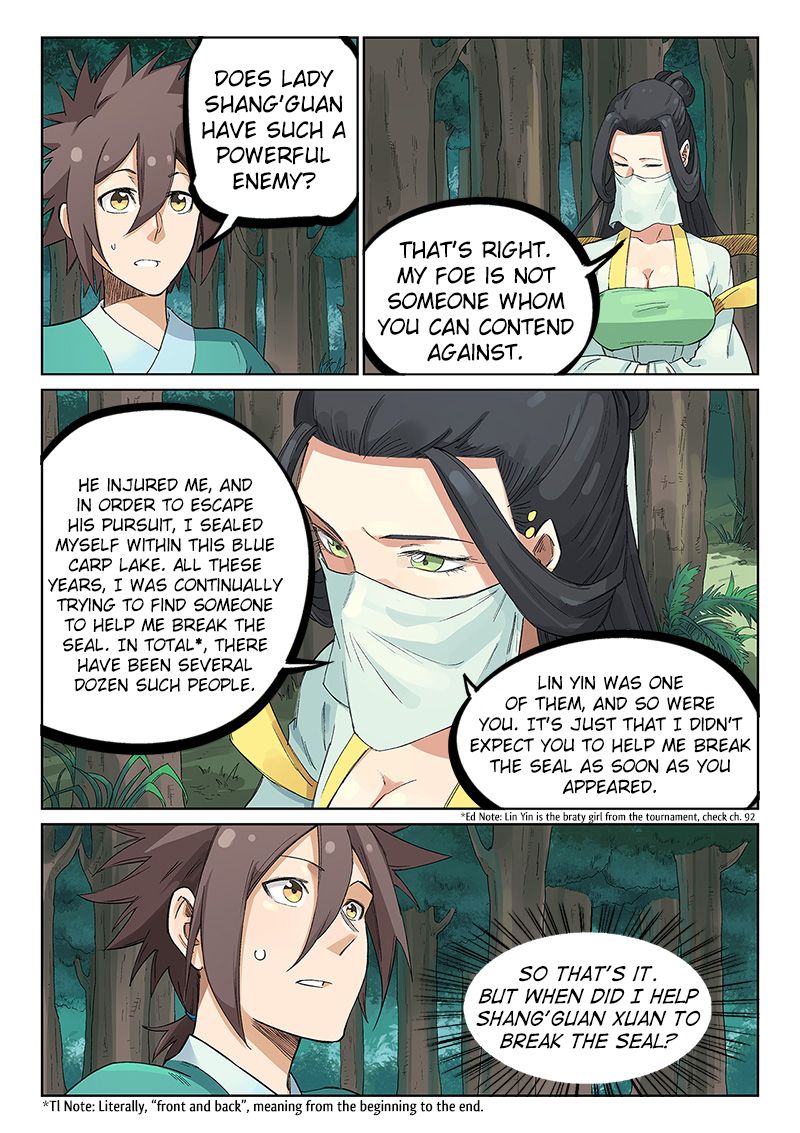 STAR MARTIAL GOD TECHNIQUE Chapter 235 - Page 8
