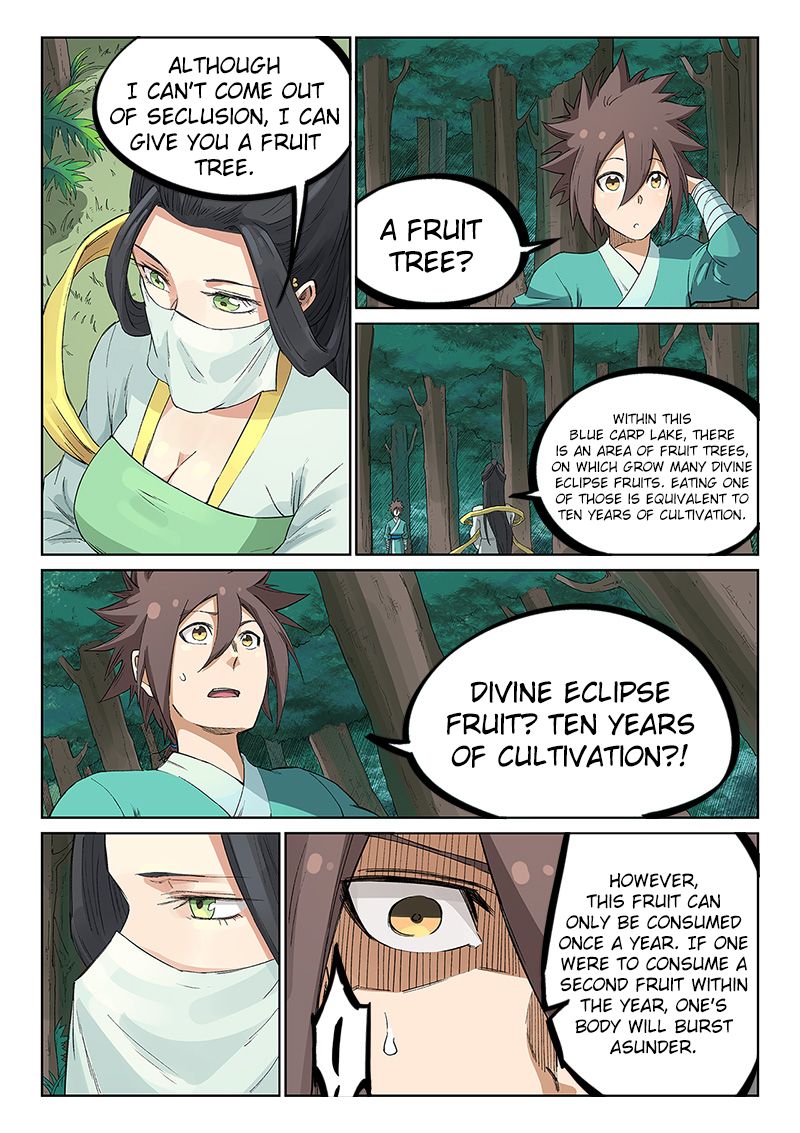 STAR MARTIAL GOD TECHNIQUE Chapter 235 - Page 9