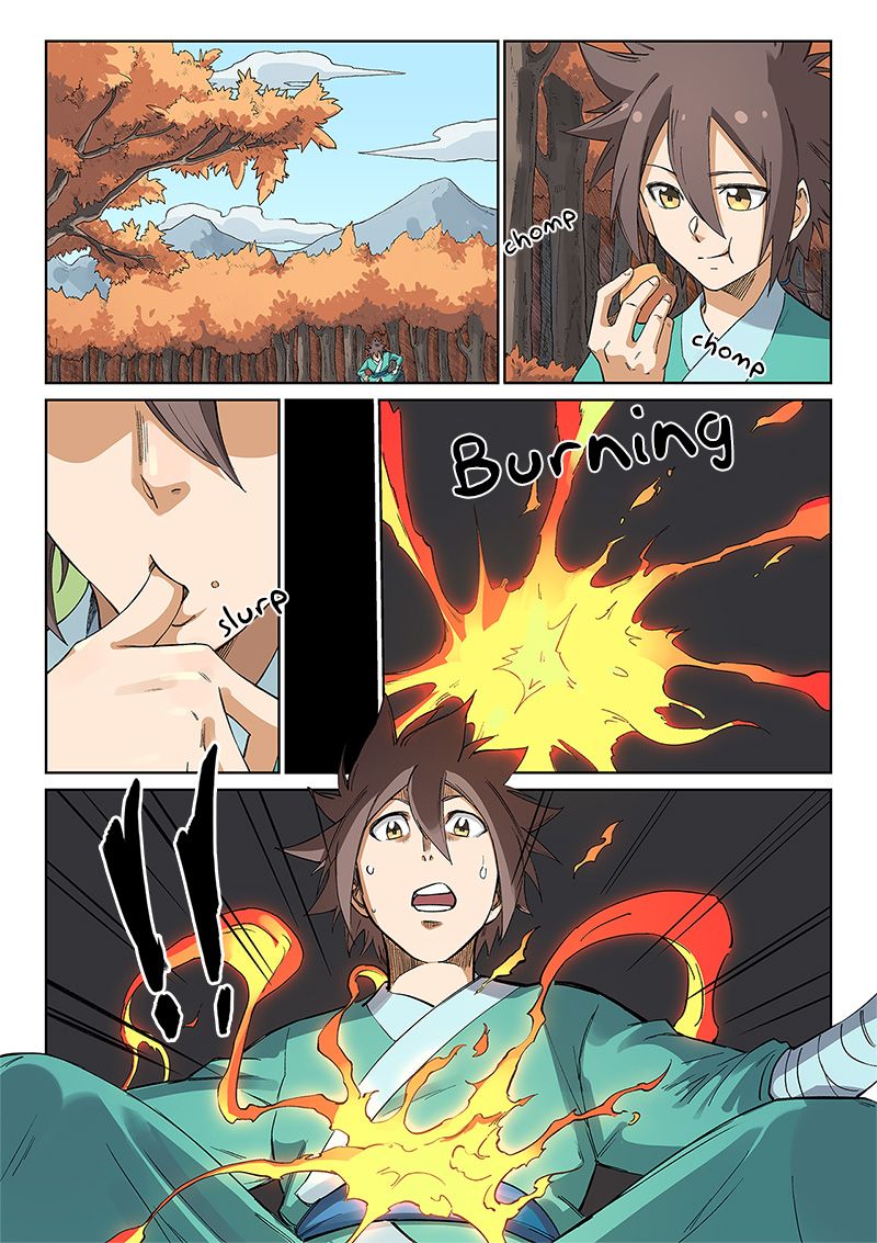 STAR MARTIAL GOD TECHNIQUE Chapter 237 - Page 4