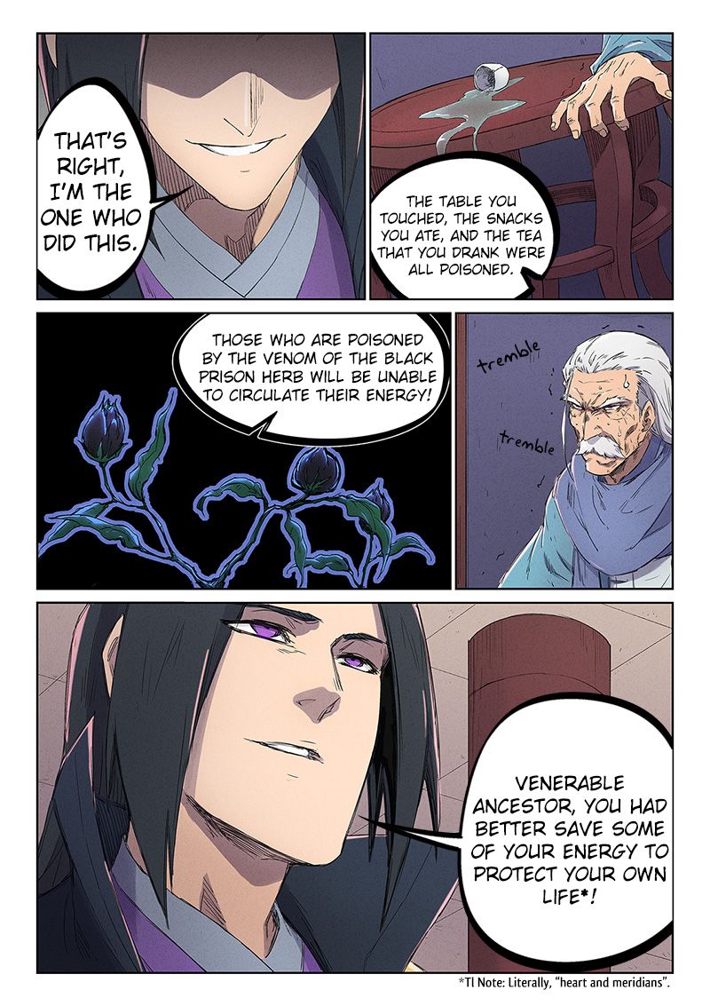 STAR MARTIAL GOD TECHNIQUE Chapter 239 - Page 9