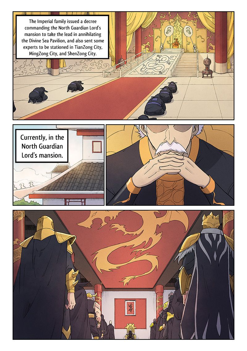 STAR MARTIAL GOD TECHNIQUE Chapter 240 - Page 8