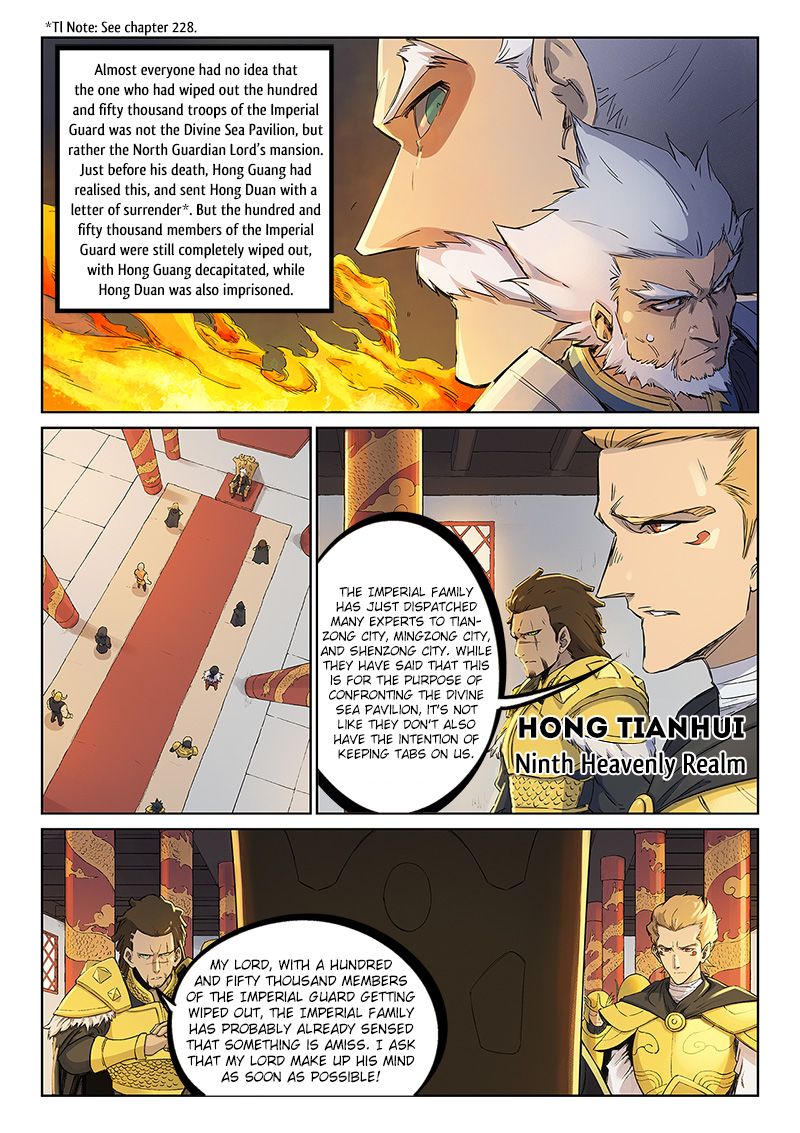 STAR MARTIAL GOD TECHNIQUE Chapter 241 - Page 1