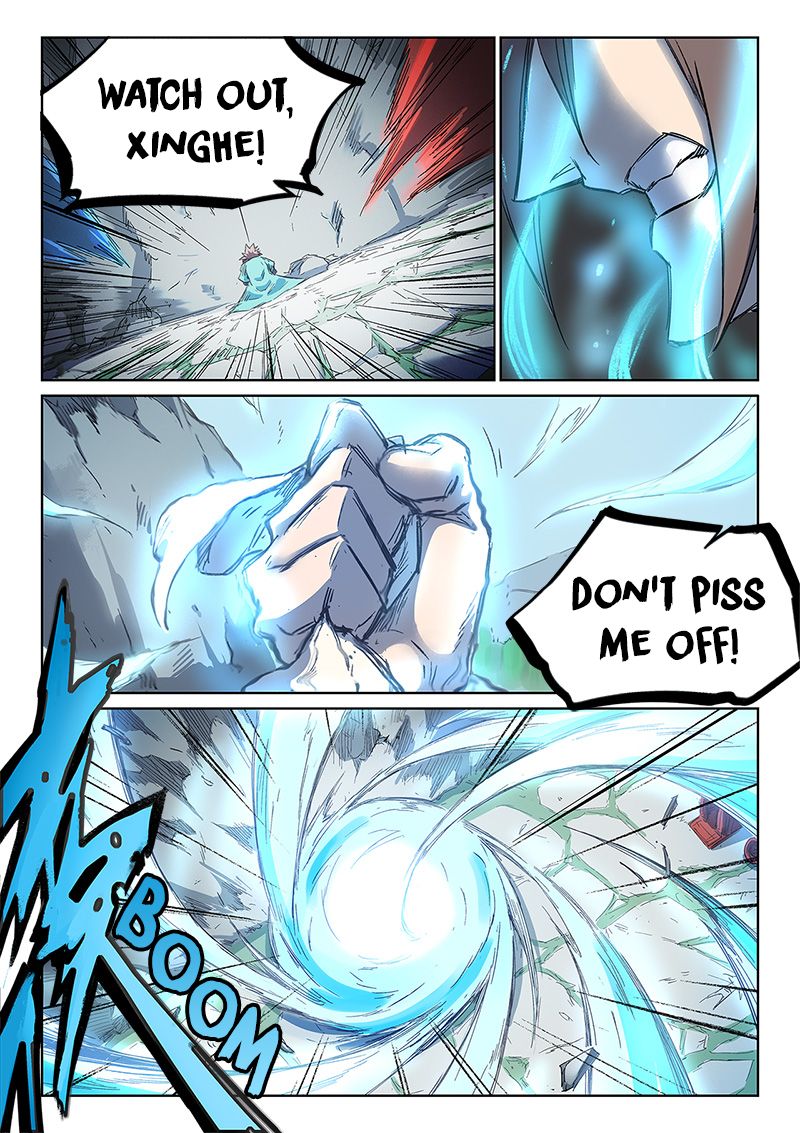 STAR MARTIAL GOD TECHNIQUE Chapter 245 - Page 5