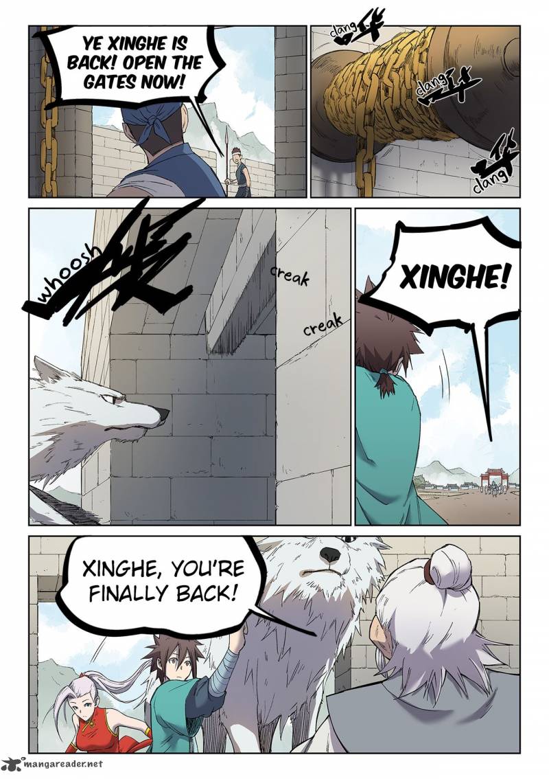 STAR MARTIAL GOD TECHNIQUE Chapter 247 - Page 4