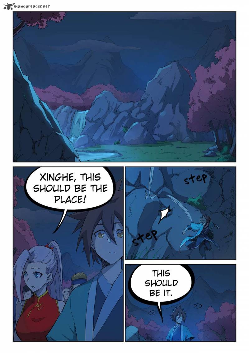 STAR MARTIAL GOD TECHNIQUE Chapter 248 - Page 2