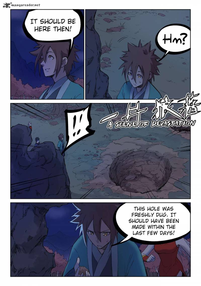 STAR MARTIAL GOD TECHNIQUE Chapter 248 - Page 5