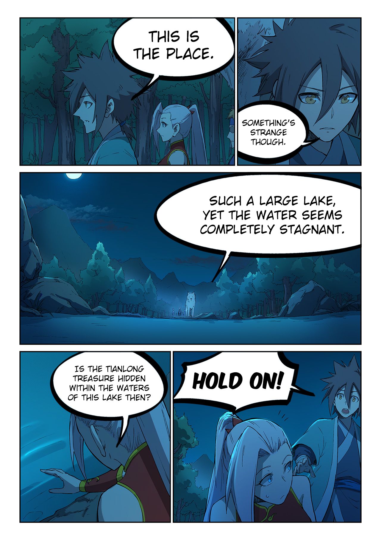 STAR MARTIAL GOD TECHNIQUE Chapter 249 - Page 3